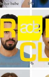 Cover image for Breakfast Club Matinee | Pllek — ADE