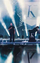 Cover image for Kadebostany