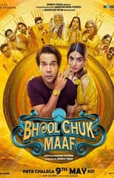 Cover image for Bhool Chuk Maaf