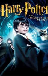 Cover image for Harry Potter and the Philosopher's Stone