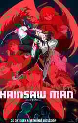 Cover image for Chainsaw Man - The Movie: Reze Arc
