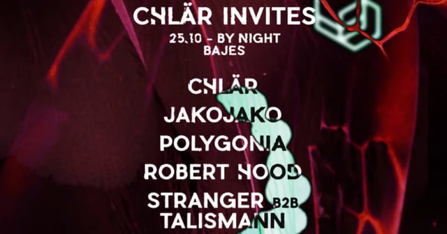 Cover image for Intercell x VTSS Invites — ADE