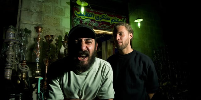 Cover image for Shkoon