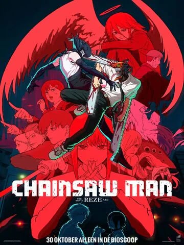 Cover image for Chainsaw Man - The Movie: Reze Arc